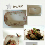 [맛있는요리] 다이어트 채소 가지 <b>나물</b> 요리