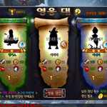 보라색은 안나오나 ㅋㅋㅋ ..