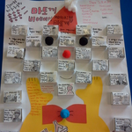 [비에이피] 호주에서 만든 비에이피 어드벤트 <b>달력</b>