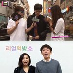 안양일번가에서 펼쳐지는 방송! "보면안대~" <b>시민</b>방송 3탄