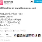 [EXO] <b>엑소</b> 새로운 앨범 트랙리스트