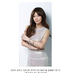 <b>황금</b>비율 얼굴 50년 유지한 황신혜