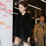 얼굴형이 완전 똥그란 유인나