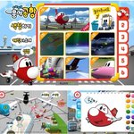 3d영상도 가능한 <b>kt</b> 모바일 올레 tv!!! 완전 신기하네여~