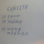 [제주도여행] [제주도여행]제주도여행먹방스페셜~@@제주도여행맛집