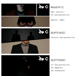 [proc] 엠블랙 동생 신인 랩퍼<b>듀오</b> 프로씨 뮤비 옷 스팩~