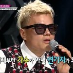 <b>김은주</b>는이제부터