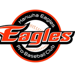 한화이글스(구단주 김승연) 사랑의 <b>연탄</b>배달