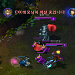 [EXO] 헐 지금 <b>변백현</b>롤하는중이라는데?