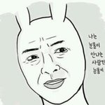 아 ㅅ1바 이번년에도 혼자다 ㅊㅊ
