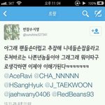 [VIXX] 이건좀아닌거같은데ㅠ 