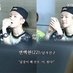 [비상대피소] 아<b>설레</b>