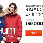 음...이럴때 사야죠