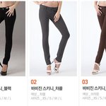 <b>흰색</b> 셔츠에 입을