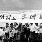 [시사토론] 10월유신 못다 한 꿈, 박근혜 정권이 이루겠다?