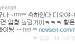 [비상대피소] <b>려욱</b> 트위터