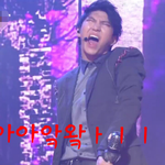 [VIXX] 해파리야 새 아이돌준비하는거냐?