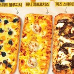 <b>점심</b>이 이거로....헉..