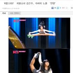 <b>김은주</b>
