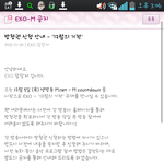 [비상대피소] 공홈글올라옴-<b>방청권</b>