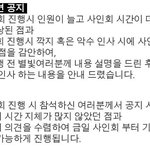 [VIXX] 다시복구 !!