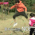 [에프티] ㅎ.....<b>홍기</b>야