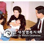 . 새생명복지회(장길자회장님)은 '<b>소망</b>의 집'으로 봉사의 발걸음