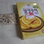 겨울엔 호떡이지! 뮤즐<b>리호</b>떡만들기