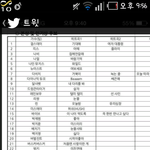 [VIXX] 여러분!!!!!!+수정!!