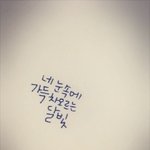 [비상대피소] <b>가사</b>써드려요