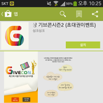 [VIXX] 서가대 빅스 <b>하이드</b>