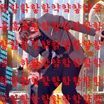 [인피니트] 잉<b>피들</b> 엽짤 더 없나