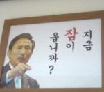 [BAP] 참 우리도 슬픈게 ㅋㅋ