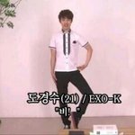 [비상대피소] 비선배님을존경하는마음을온몸으로<b>표현</b>
