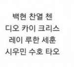 [비상대피소] 이거라디오언제하는거죠???