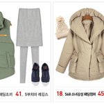 노페나 이런거 입으면
