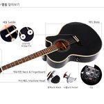 이번에 기타를 배워보고 싶어서 ㅋㅋ