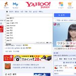 [EXO] 일본은 카루<b>세지</b>..