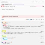 [억울해요] 수준낮은 스튜어디스 준비카페 운영자 덕분에 승무원이라는...