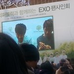 [EXO] 방금찍은 화질구지 백도