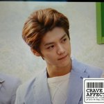 [EXO] 대구/<b>명동</b> 팬싸인회 프리뷰 총정리(스압주의)