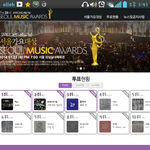 [EXO] <b>서가</b>대4위임투표ㄱㄱ