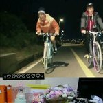 [비상대피소] 오<b>블리</b>님이조공한 자전거