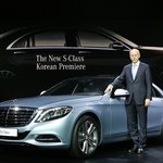 류뚱의 현위치 ㄷㄷㄷ