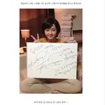 [응사] '응사' <b>나정</b>이 시청률 공약, <b>나정</b>이 명동가예~