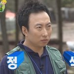 [EXO] 시발것들아