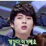 [인피니트] 아 진짴ㅋㅋ우현 <b>엽사</b> 보는데