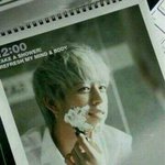 [BAP] 시즌그린팅 안산사람?
