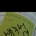 [블락비] <b>지훈이</b>의 이상형이바뀌었다...