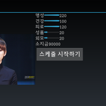 [블락비] 지코메이커아는꿀벌???ㅋㅋㅋㅋ